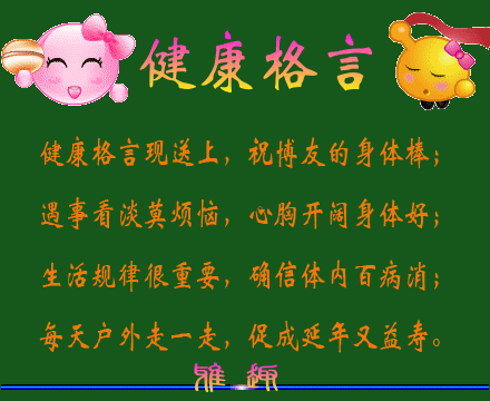 com.cn/newwanbu/app/vote/index.