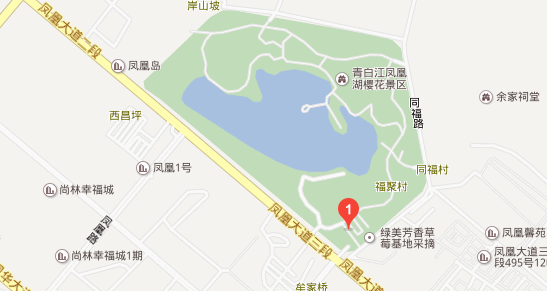 公园简介:青白江凤凰湖湿地公园一期800亩核心区域功能齐全的大型