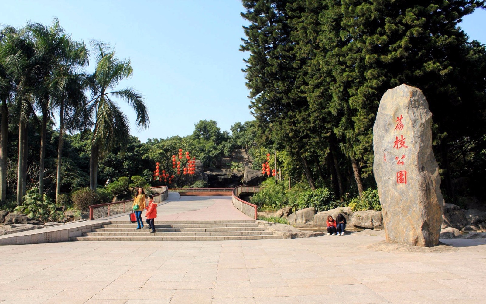 深圳公园排名_深圳湾公园