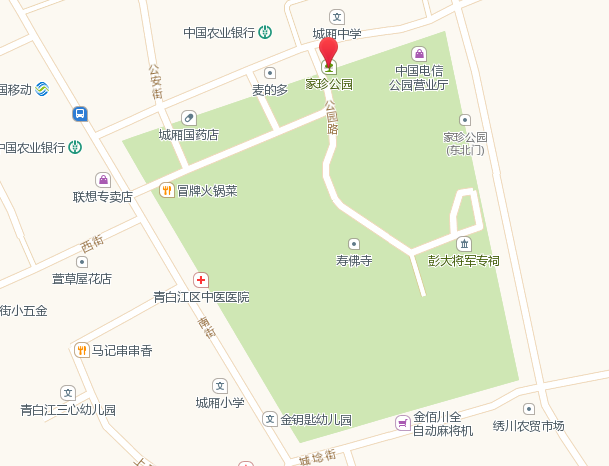 家珍公园.png