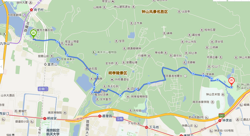 南京紫金山--白马公园至中山体育运动公园