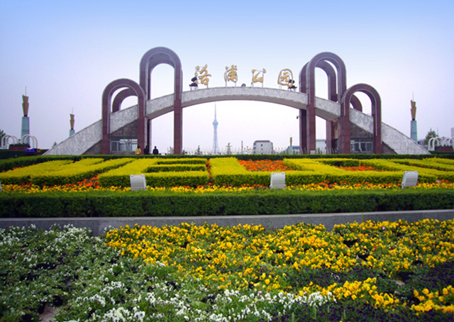洛阳市西工区洛浦公园 洛浦公园31