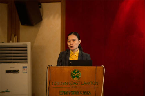 得实集团董事长_沃得集团董事长子女(3)