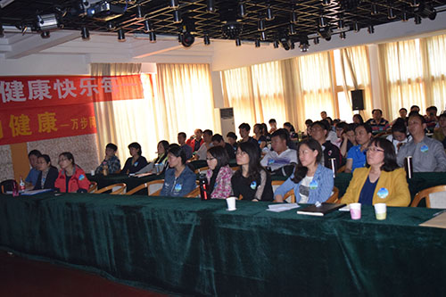 国人均收入水平_河北省人均生活水平(2)