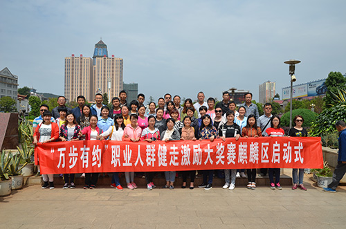 曲靖市麒麟区人口_煤矿透水困住 人22(2)