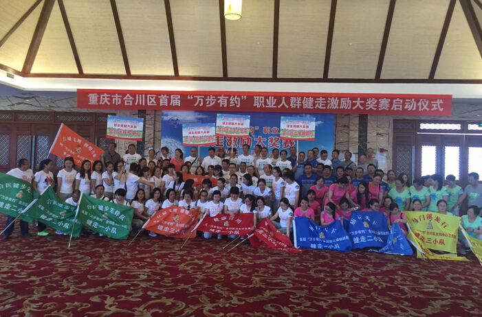 国人均收入水平_重庆人均生活水平(3)