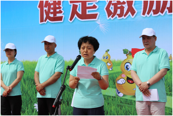 阜康市人民政府副市长董英致欢迎辞