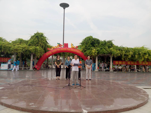 汇健走,乐举办洛阳市吉利区无限"万步有约"价位健主题别墅顺德图片