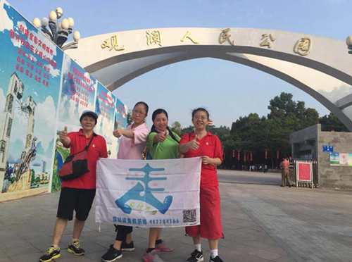 深圳_副本.png