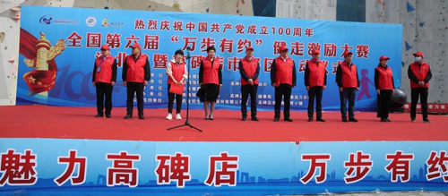 1619168781909140.jpg 微信图片_20210423164955.jpg