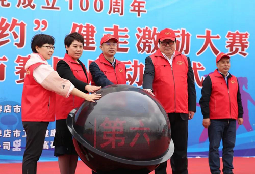 1619168801226538.jpg 微信图片_20210423165002.jpg