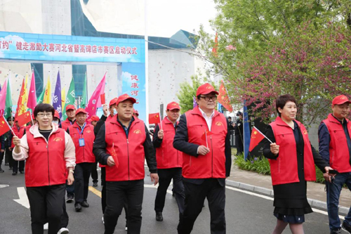 1619168834635502.jpg 微信图片_20210423165004.jpg
