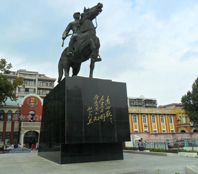 首届"万步有约"摄影大赛投稿投票平台