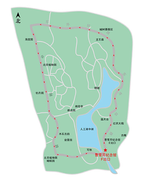 201412091022408.jpg