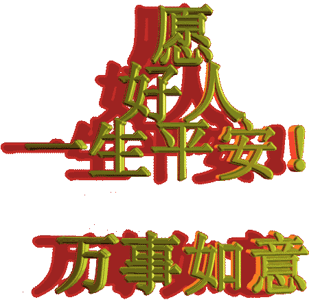 450_439gif 动态图 动图