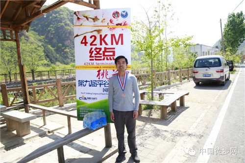 YP20150425112344859.jpg