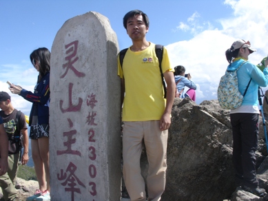 DSC06234.JPG