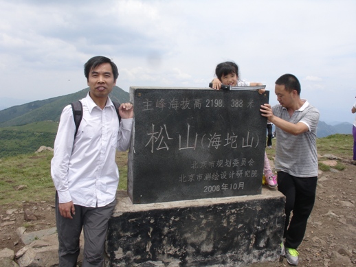 DSC06067.JPG