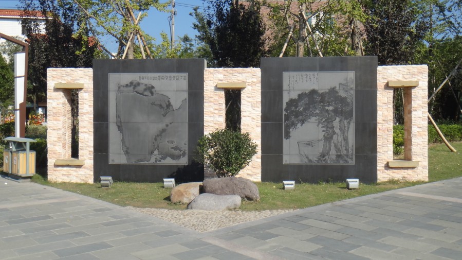 发现健走场地宁海县潘天寿广场