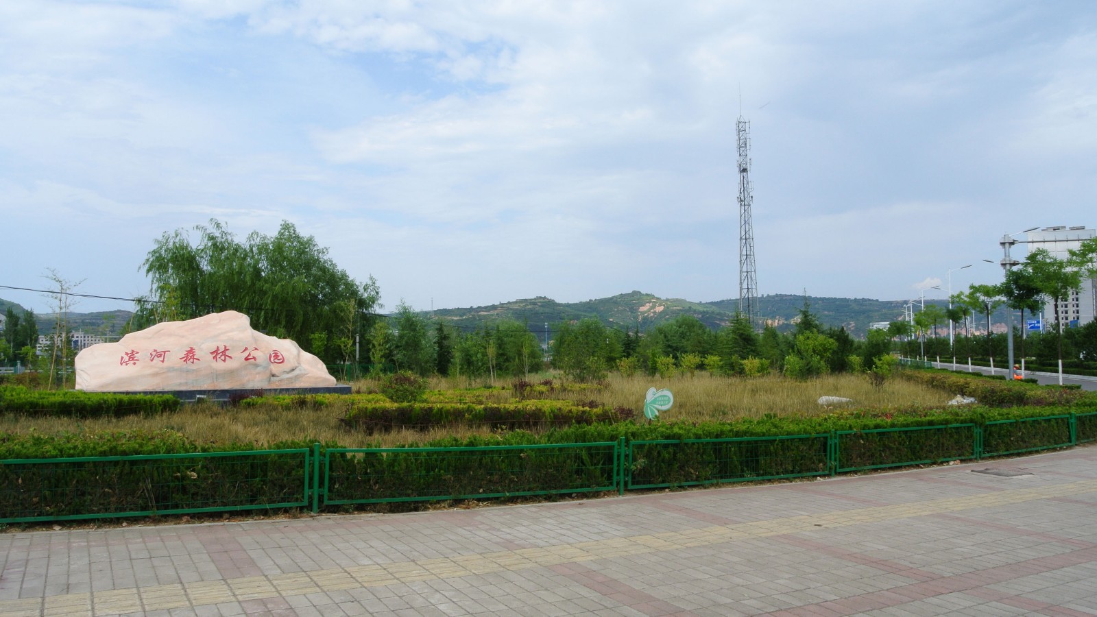 陕西省宝鸡市陇县示范区滨河森林公园