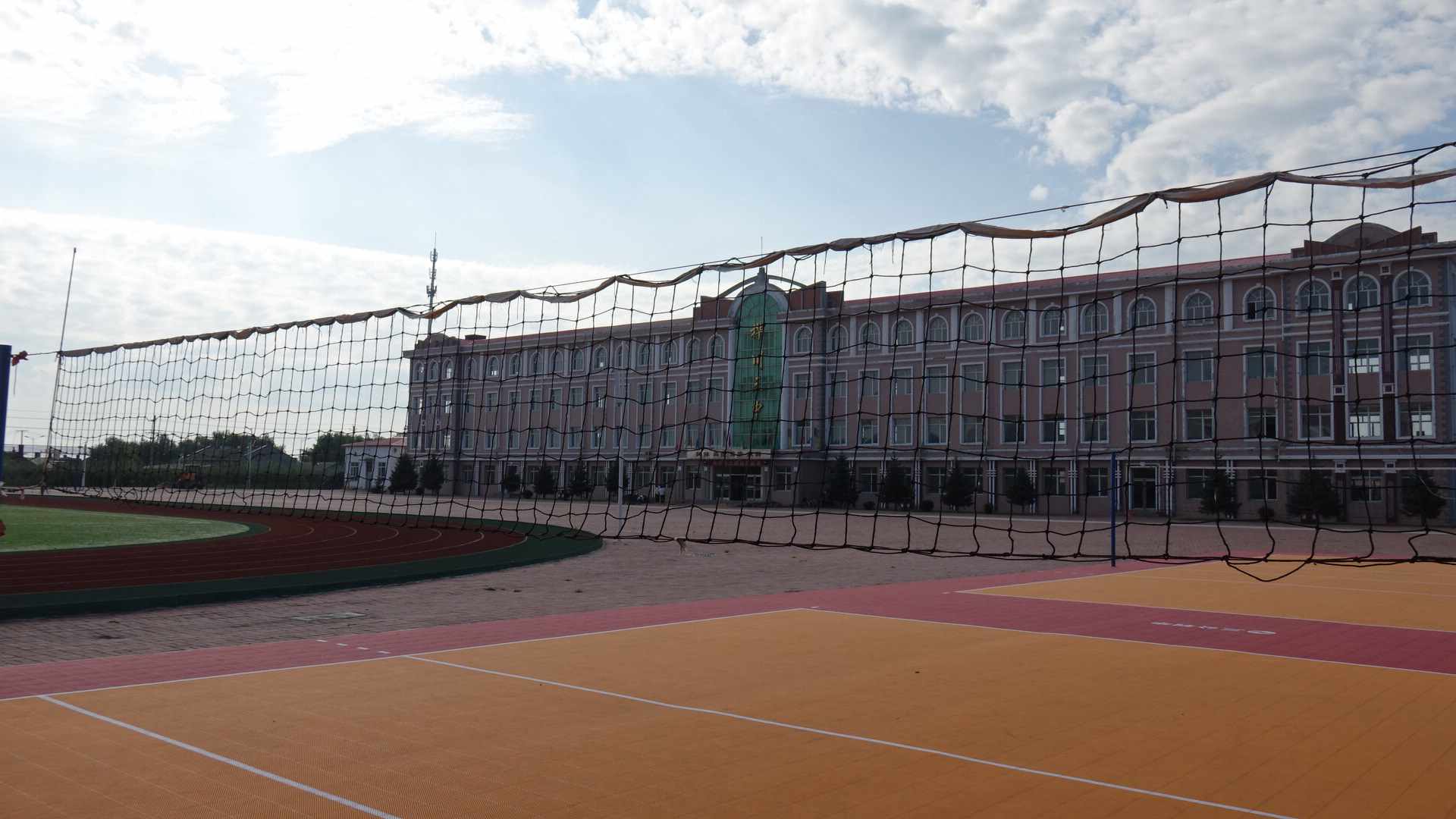 首届"万步有约"发现健走场地活动投稿平台