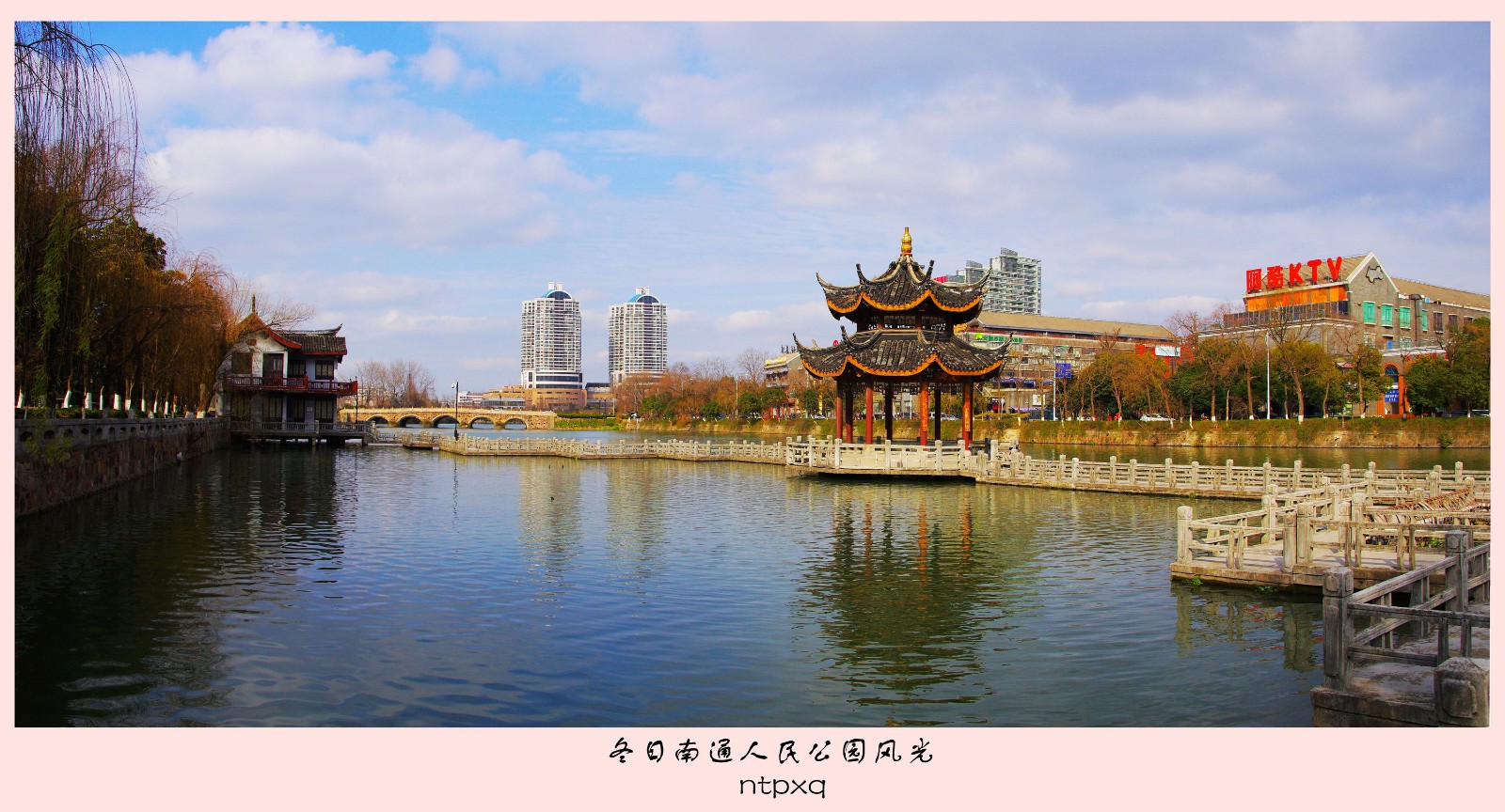 10,公园图片:9,推荐理由:边走边欣赏人民公园及博物苑内的美丽风光及