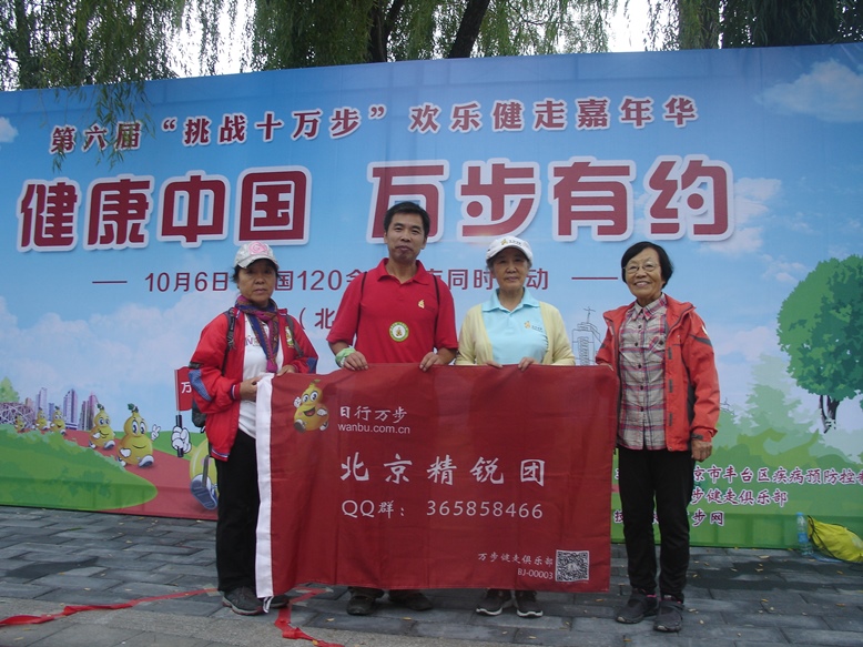 DSC01998.JPG