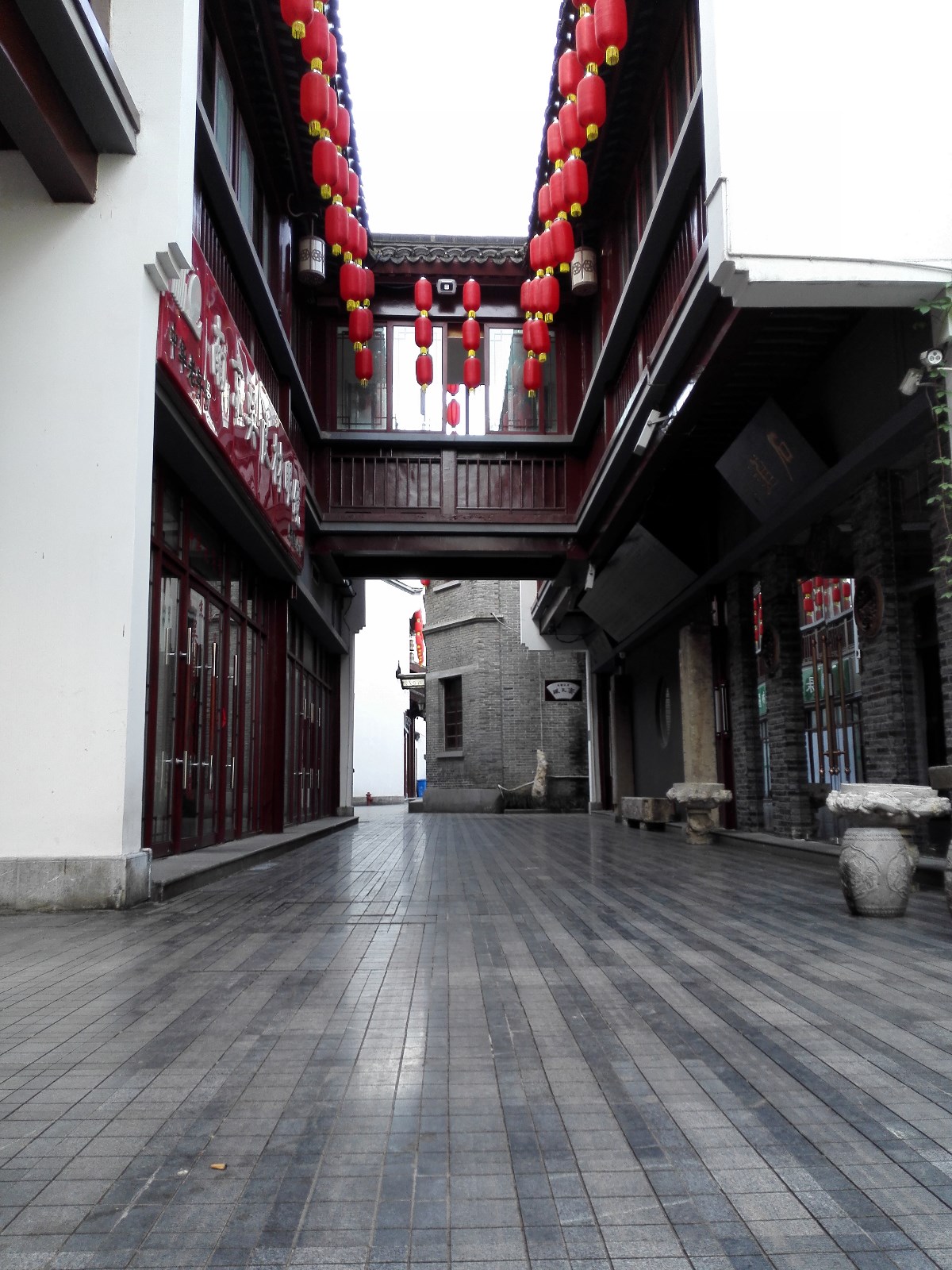 江苏省南京市熙南里