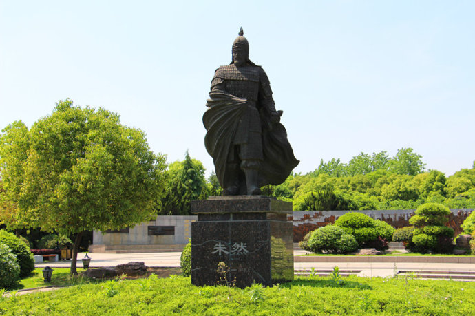 安徽省马鞍山市朱然文化公园