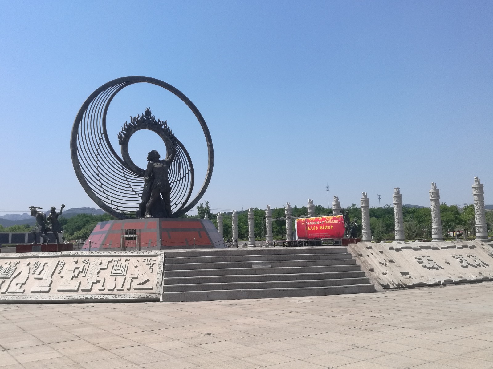 第二届"万步有约"发现健走场地投稿平台_万步网