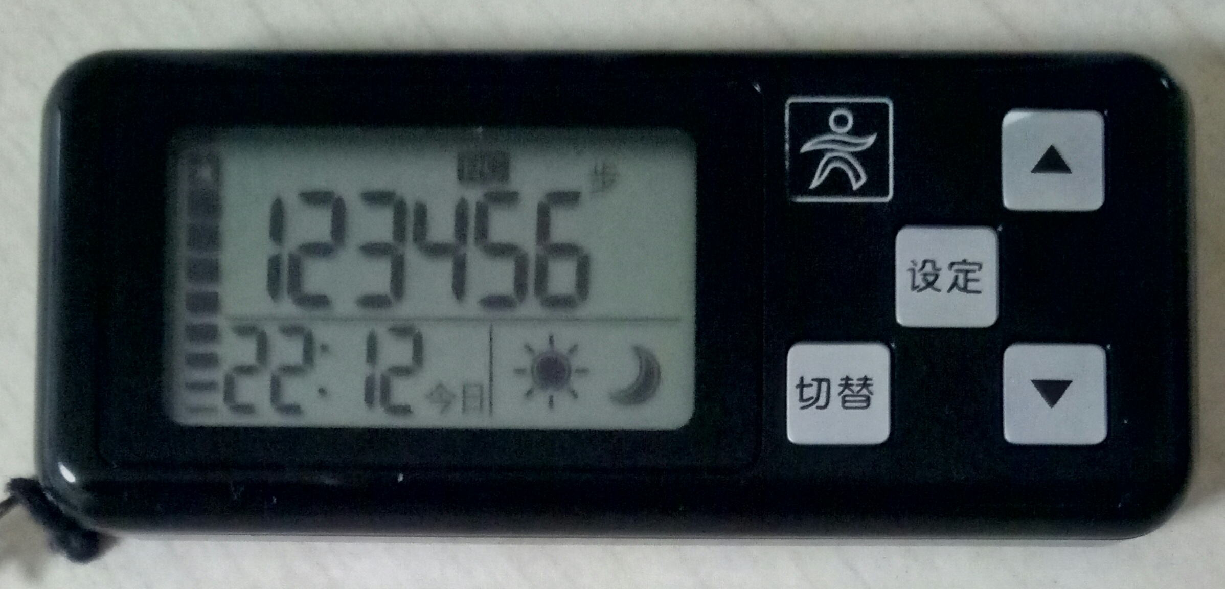 P71007-221136.jpg