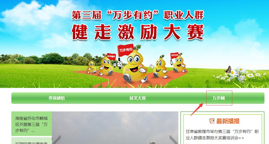 QQ截图20180412094311.jpg