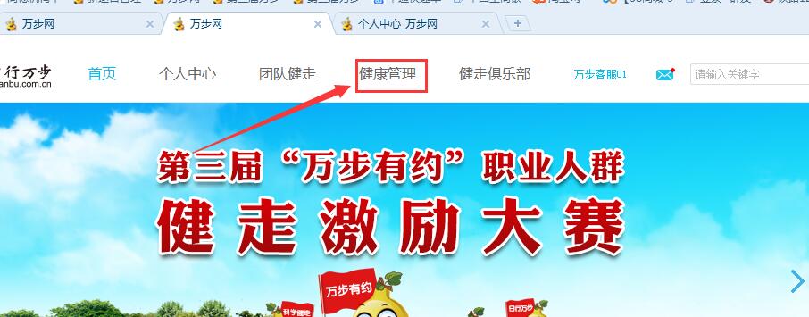 QQ截图20180412094519.jpg