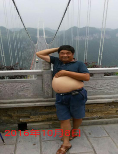 blob.png