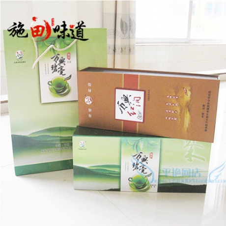 m_14532852366490.jpg