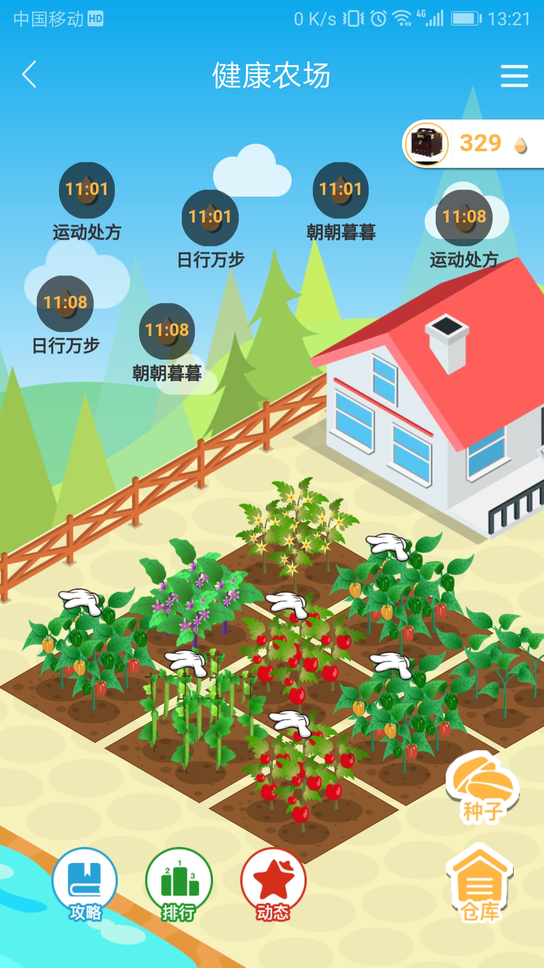 微信图片_20190213214804.jpg