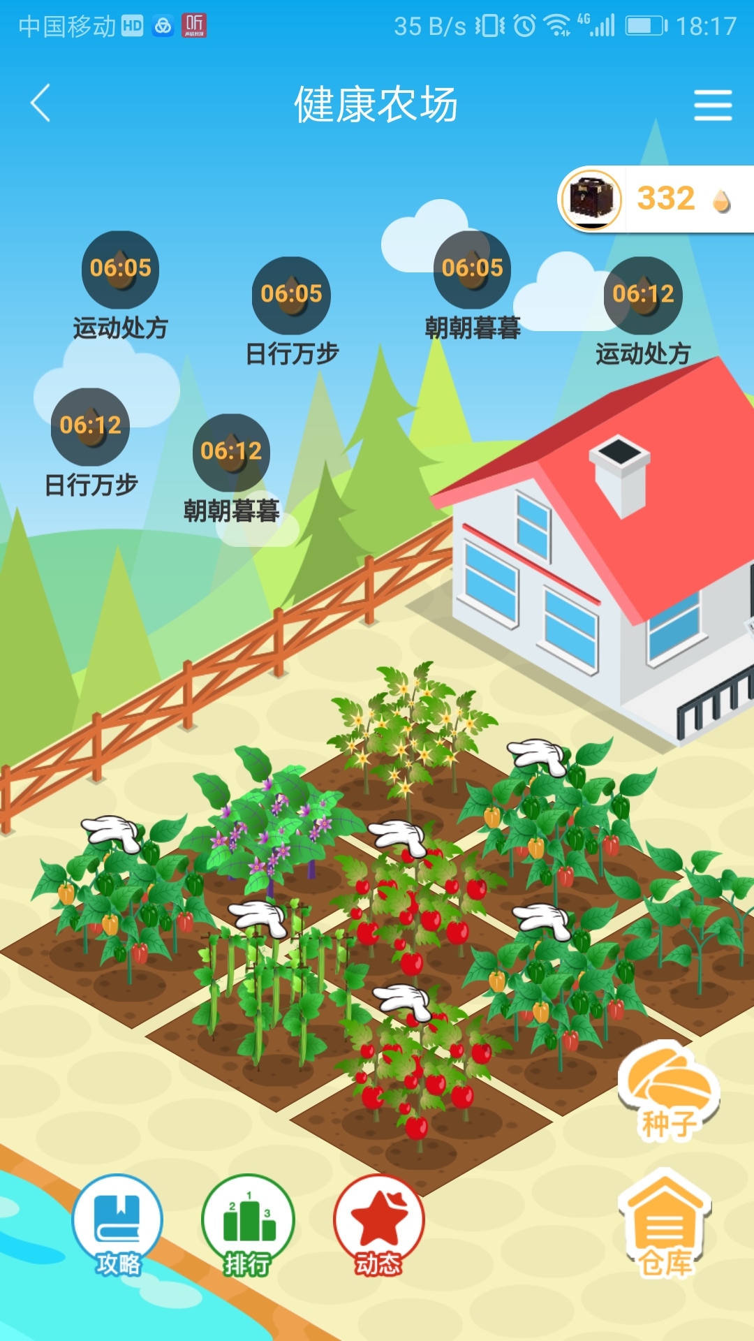 微信图片_20190213214811.jpg