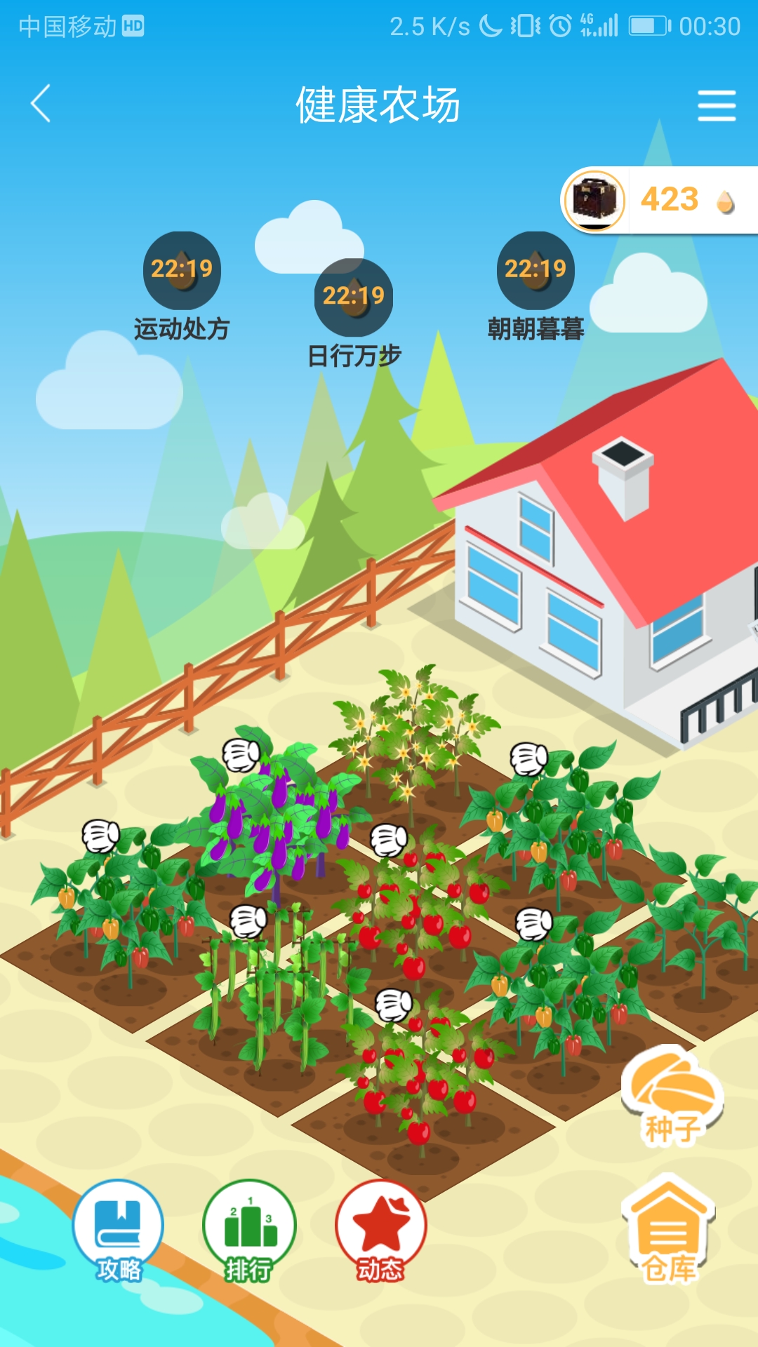 微信图片_20190213214817.jpg