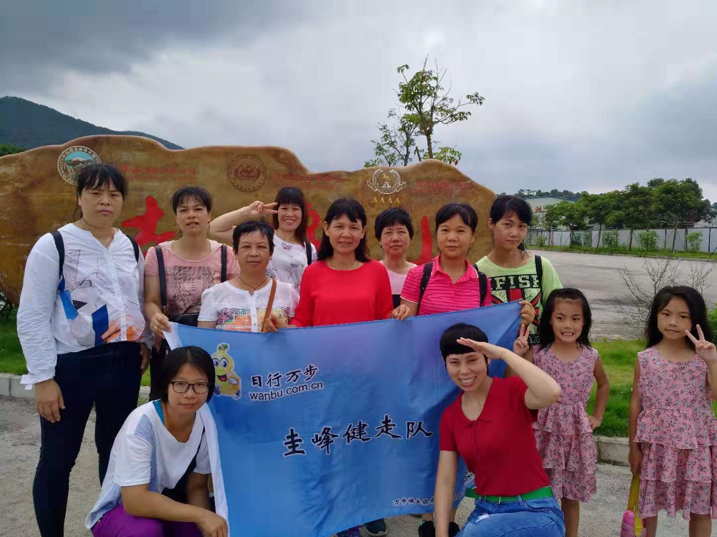 微信图片_20190718151325.jpg
