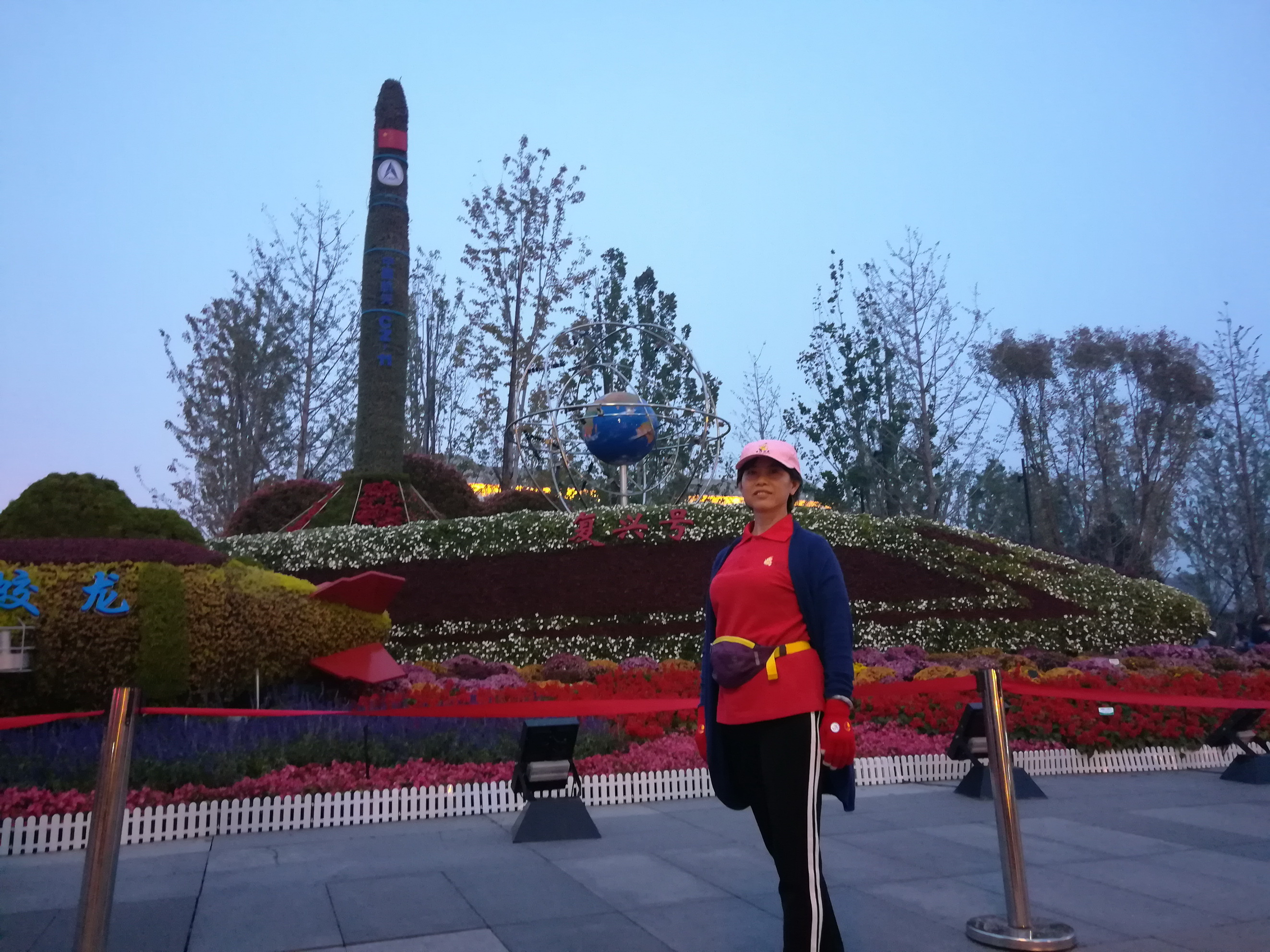 IMG_20191019_173928n.jpg