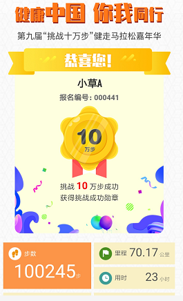 1572965403(1).png
