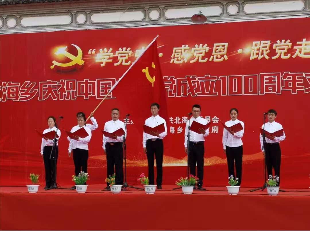 微信图片_20220901170459.jpg