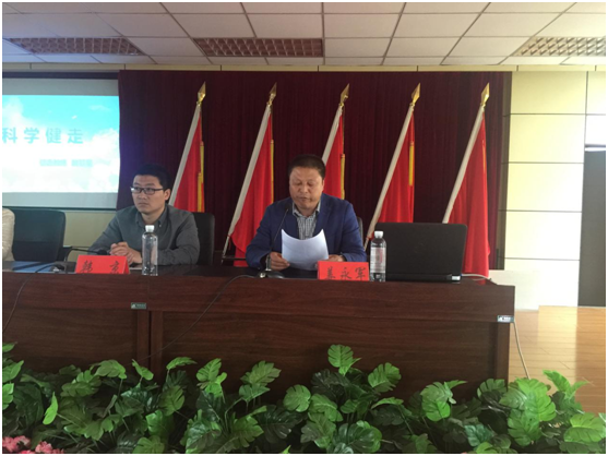 延寿县卫计局副局长姜永军主持启动仪式