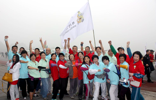 image001_副本.png