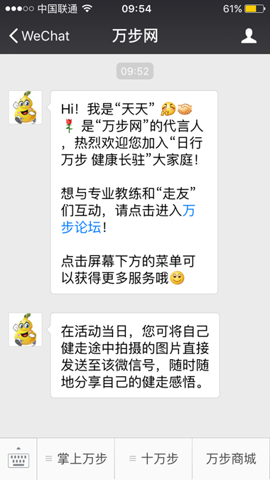 image001_副本.png