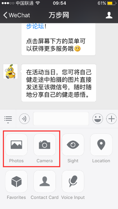 image007_副本.png
