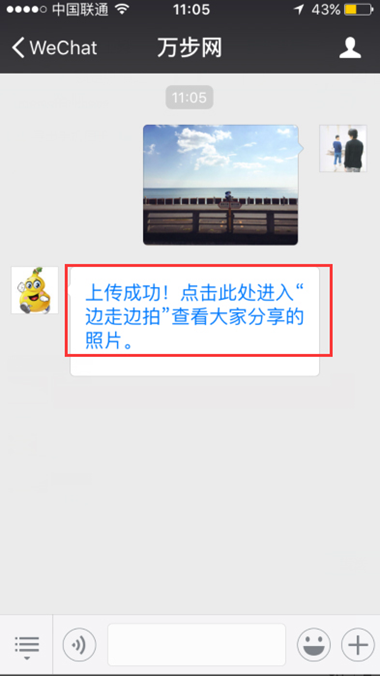 2_副本.png