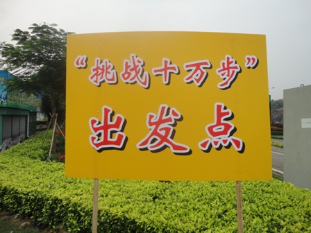 1.JPG