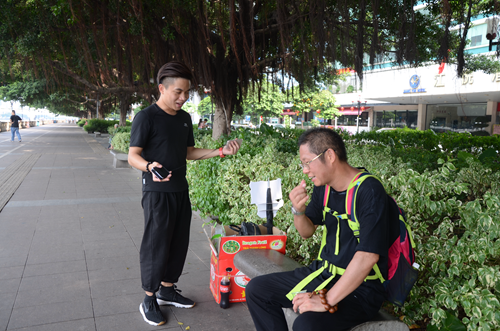 image025_副本.png