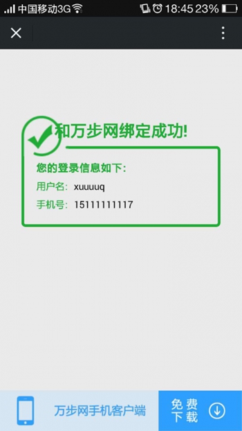image009_副本.jpg